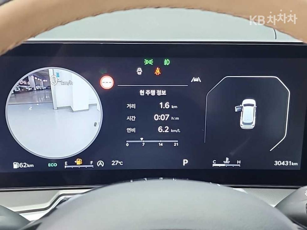 2024 Kia MQ4 photo