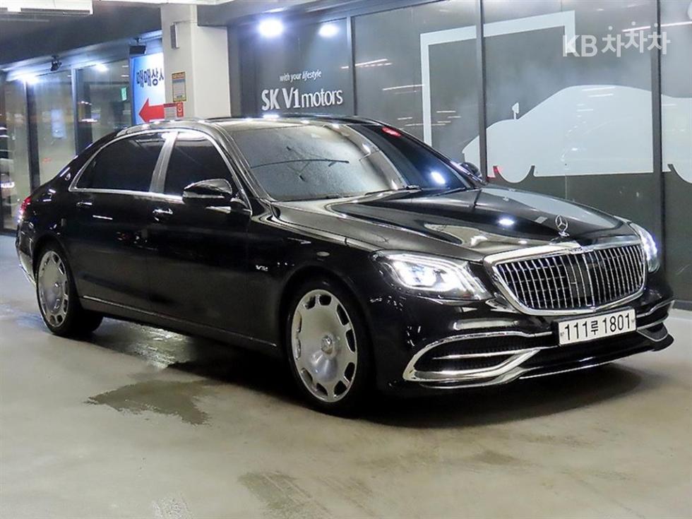 2020 S — Korean used car export from SH GLOBAL
