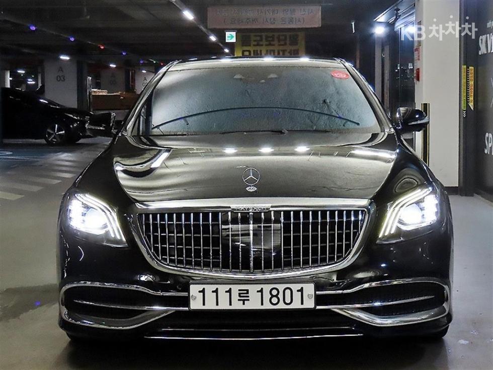 2020 Mercedes-Benz S photo