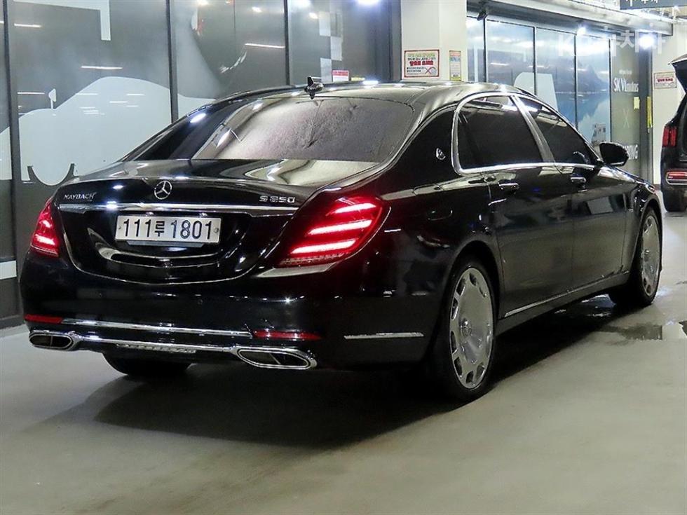 2020 Mercedes-Benz S photo