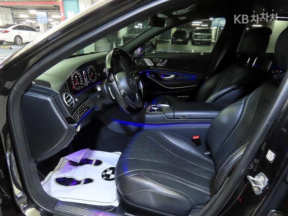 2020 Mercedes-Benz S photo