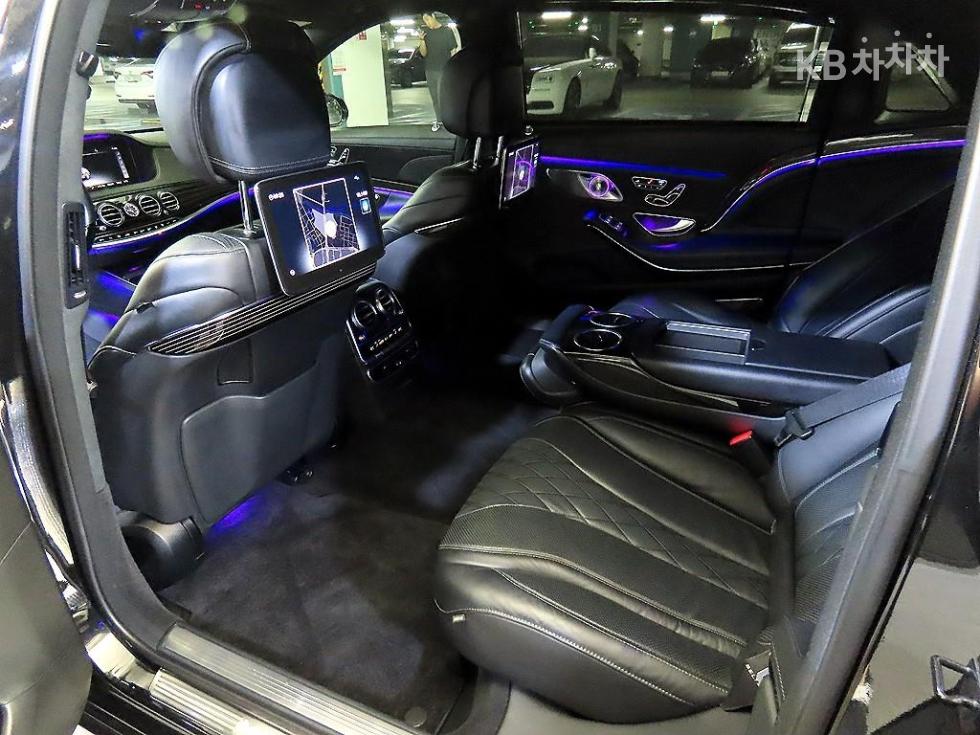 2020 Mercedes-Benz S photo