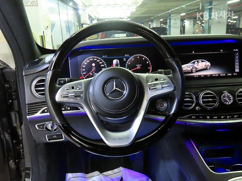 2020 Mercedes-Benz S photo