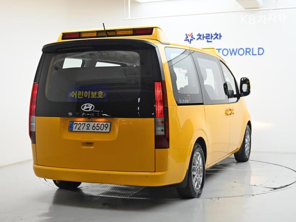 Hyundai Staria — miniaturë 2