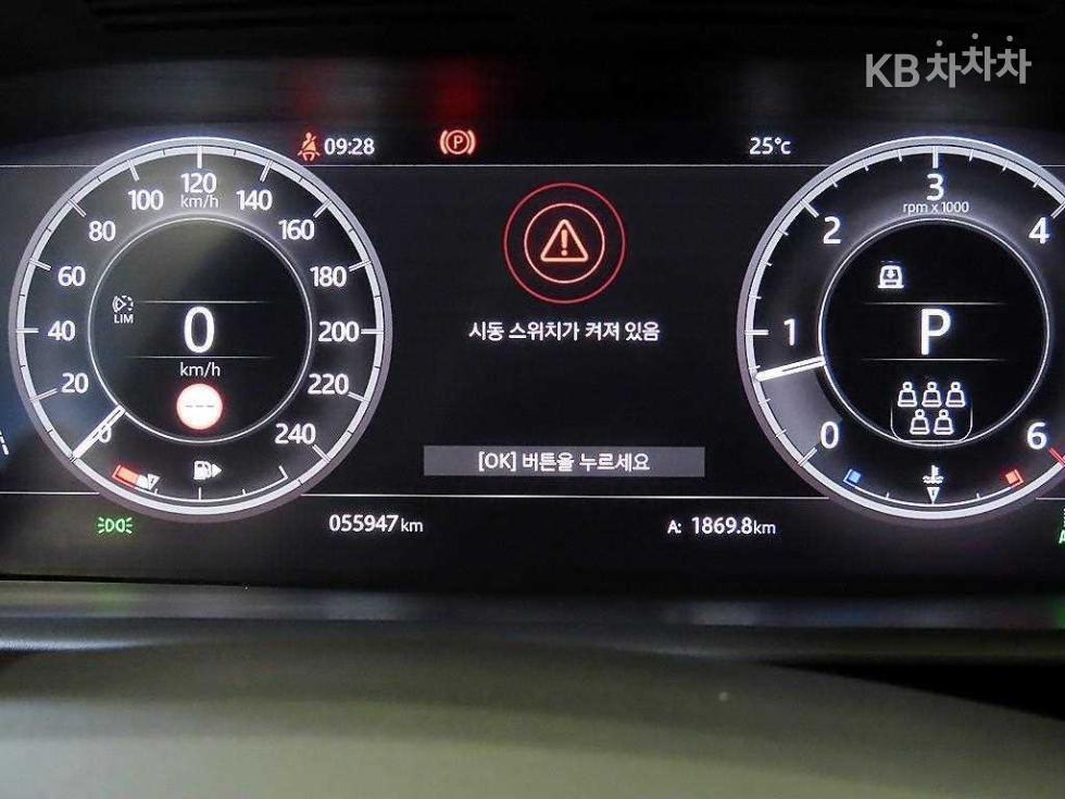 2019 Land Rover 5 photo