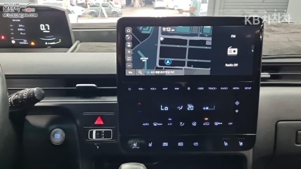 Hyundai Staria — miniaturë 12