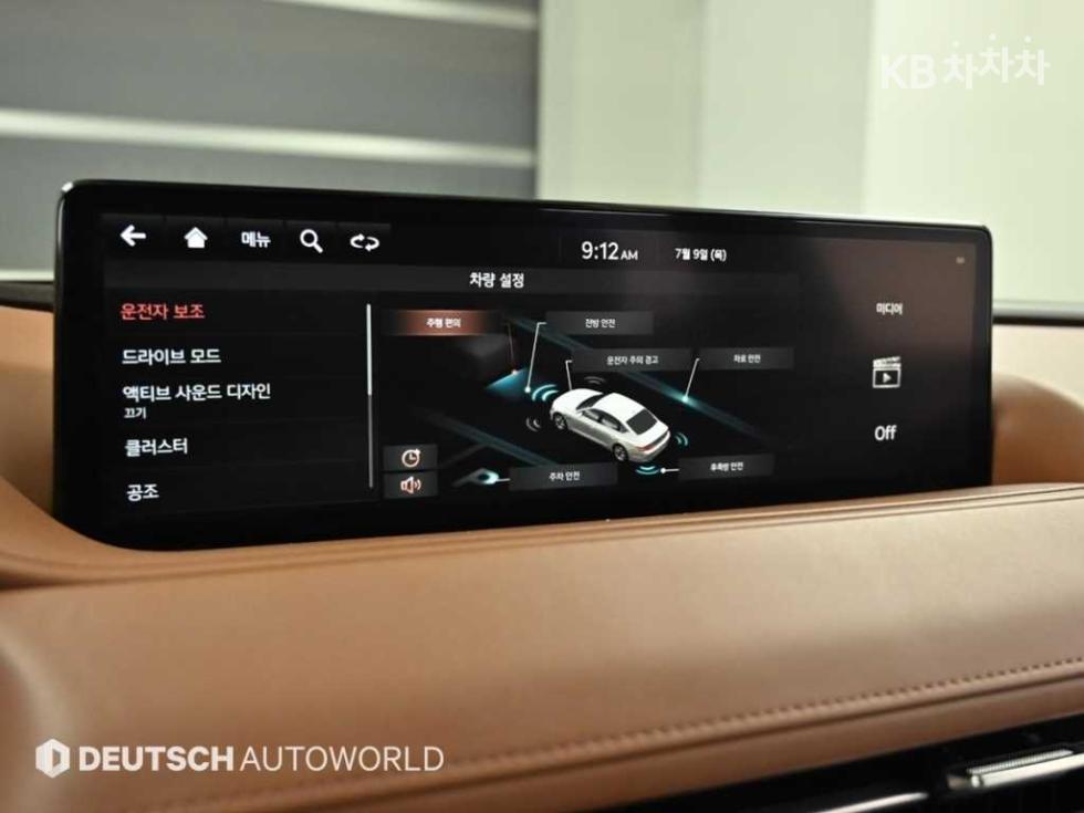 Genesis G80 — miniaturë 17