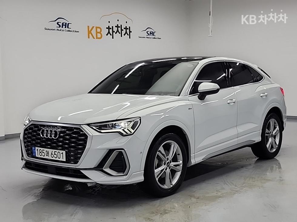 2022 The New Q3(F3) — Korean used car export from SH GLOBAL
