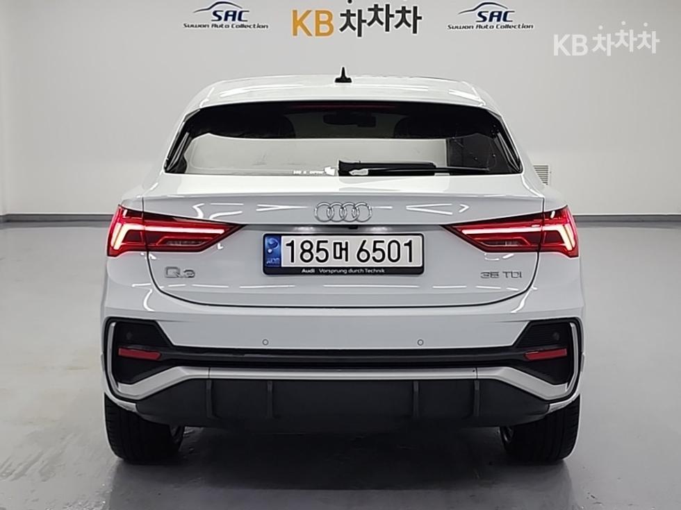 2022 Audi The New Q3(F3) photo