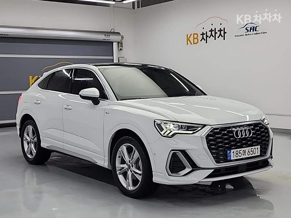 2022 Audi The New Q3(F3) photo