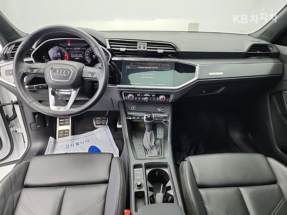 2022 Audi The New Q3(F3) photo