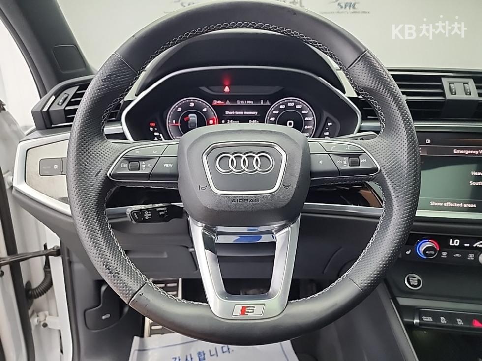 2022 Audi The New Q3(F3) photo