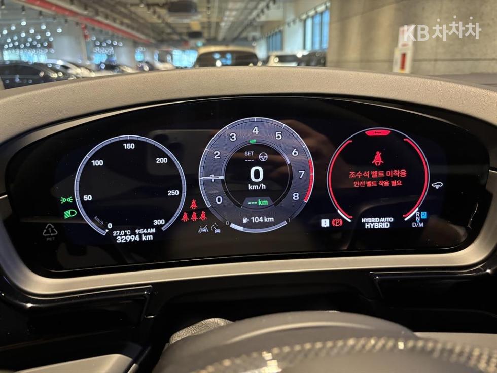 Porsche Cayenne — miniaturë 12