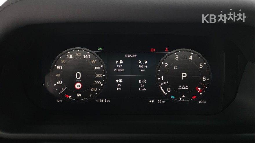 Land Rover Defender — miniaturë 15