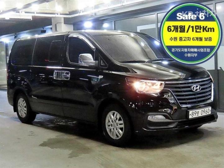 Hyundai Starex 밴 5인승 — foto 1