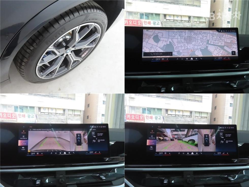BMW X5 — miniaturë 20