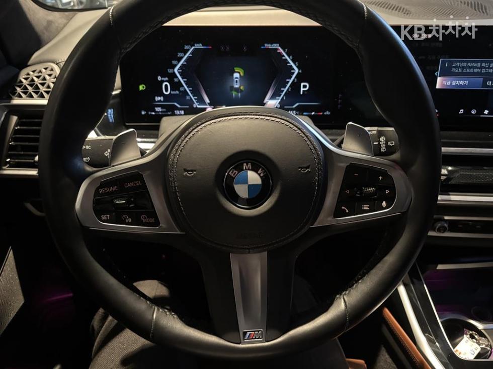 BMW X7 — miniaturë 11