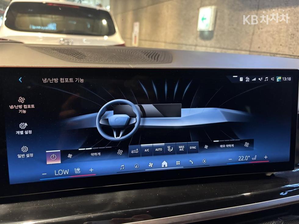 BMW X7 — miniaturë 12