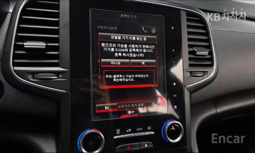 Renault Samsung SM6 — miniaturë 16