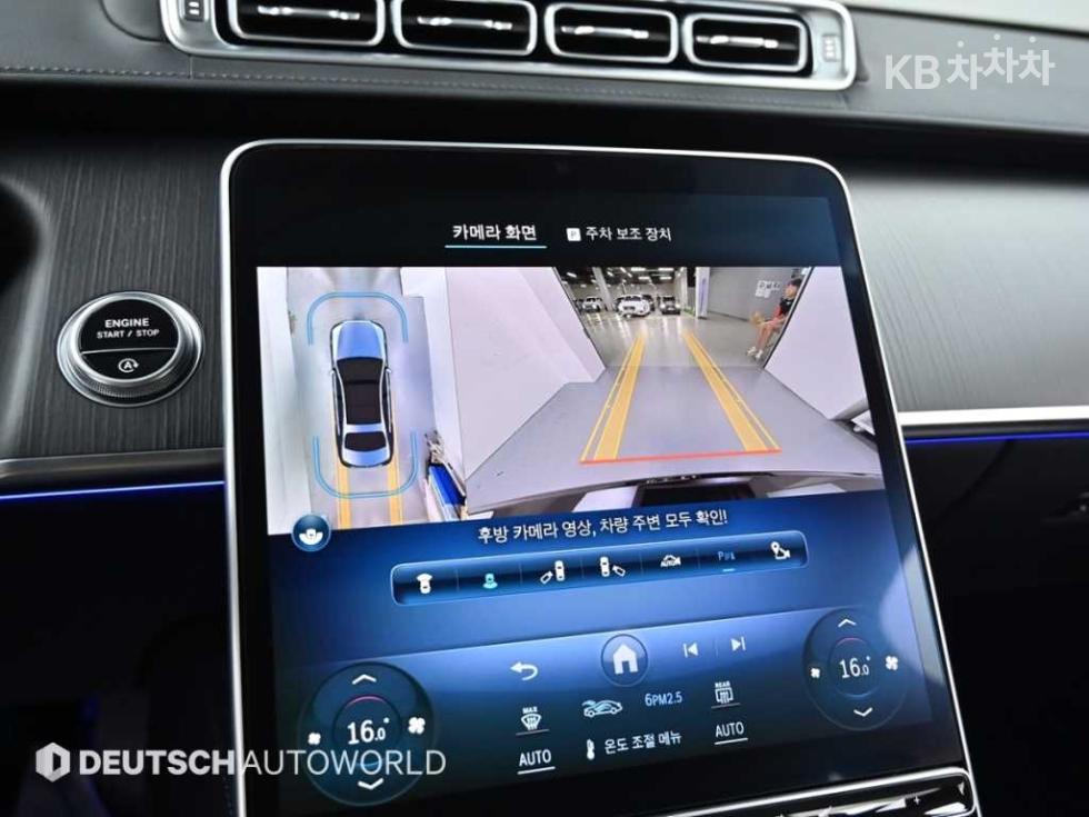 Mercedes-Benz S-klasse — miniaturë 15