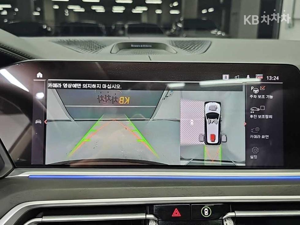 BMW X7 — miniaturë 17