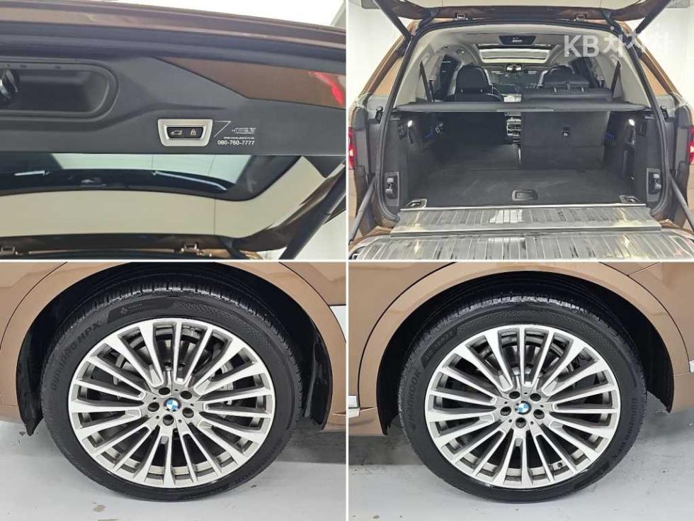 BMW X7 — miniaturë 19