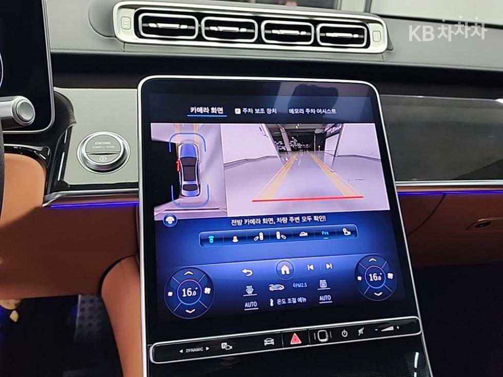 Mercedes-Benz S-klasse — miniaturë 10