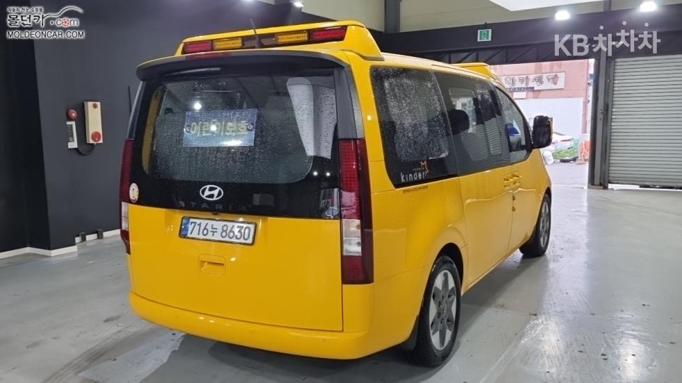 Hyundai Staria — miniaturë 2