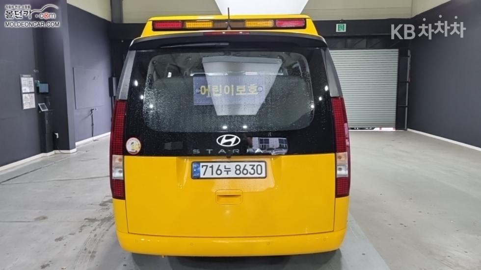 Hyundai Staria — miniaturë 4