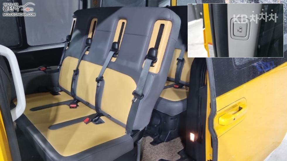 Hyundai Staria — miniaturë 10