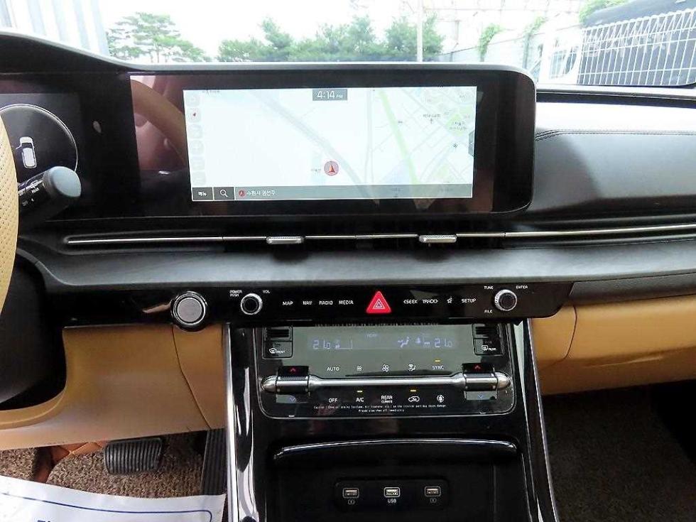 Kia Carnival — miniaturë 12