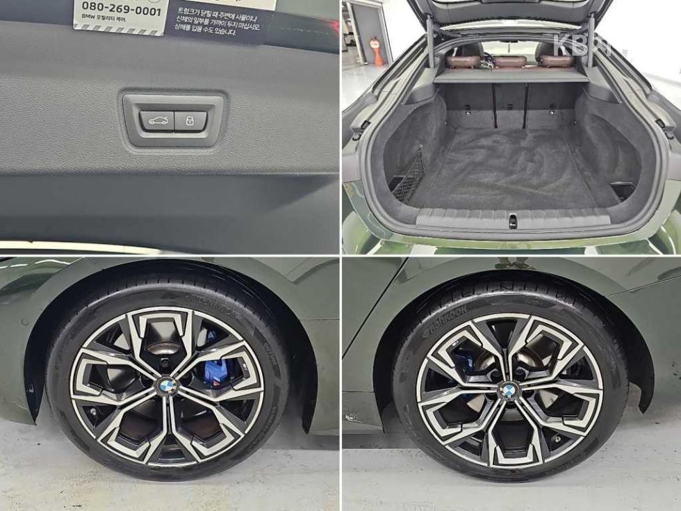 2024 BMW BMW 4 (G22) photo