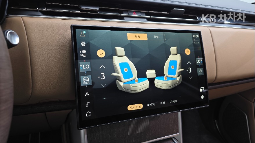 Land Rover Range Rover — miniaturë 11