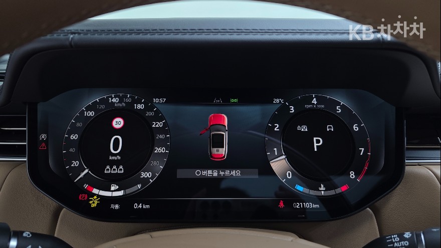 Land Rover Range Rover — miniaturë 15