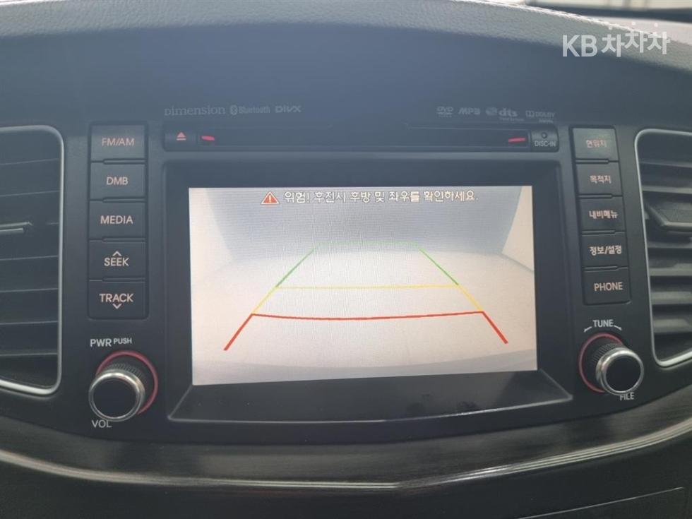 Kia K7 — miniaturë 14