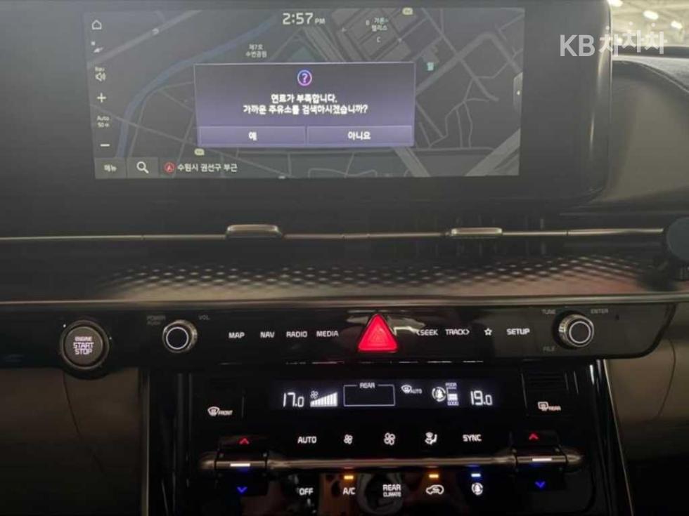 Kia Carnival — miniaturë 10