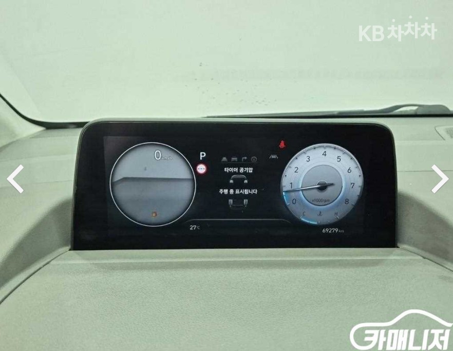 Hyundai Staria — miniaturë 5