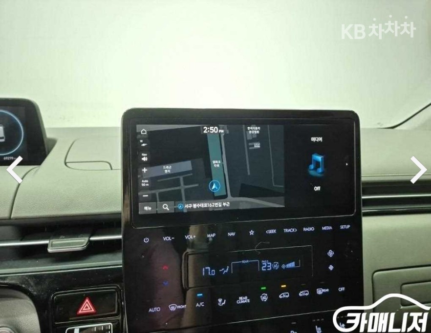 Hyundai Staria — miniaturë 13