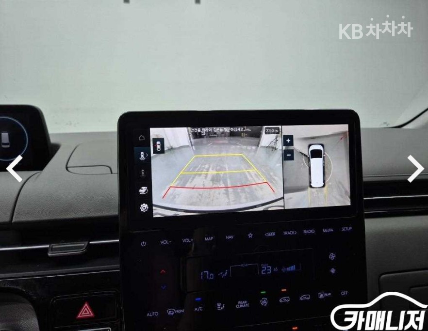 Hyundai Staria — miniaturë 14
