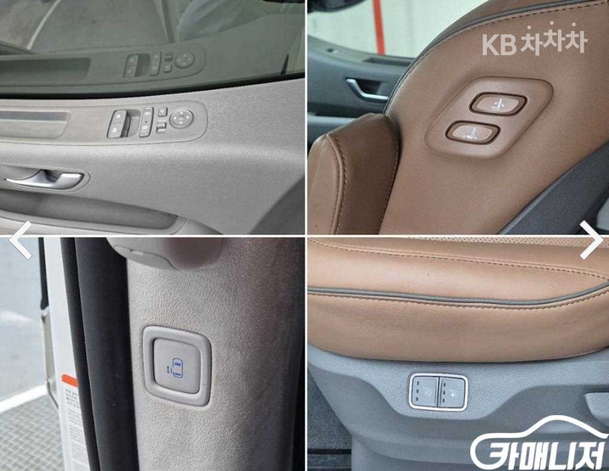 Hyundai Staria — miniaturë 18