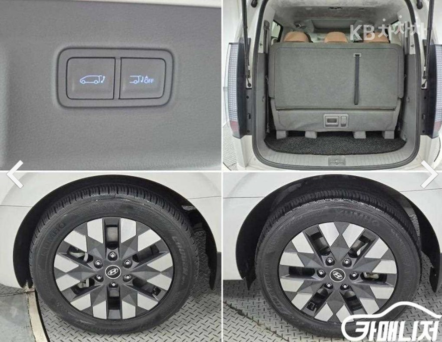 Hyundai Staria — miniaturë 19