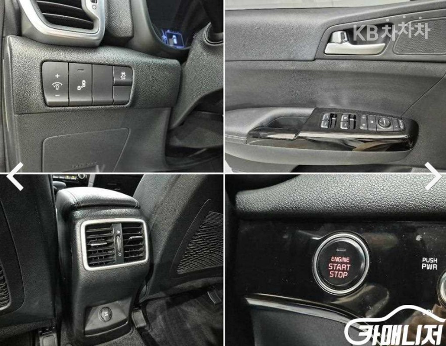 Kia Sportage — miniaturë 17
