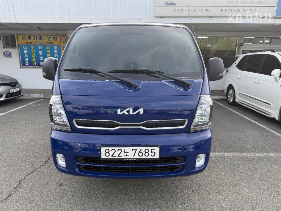 Kia Bongo