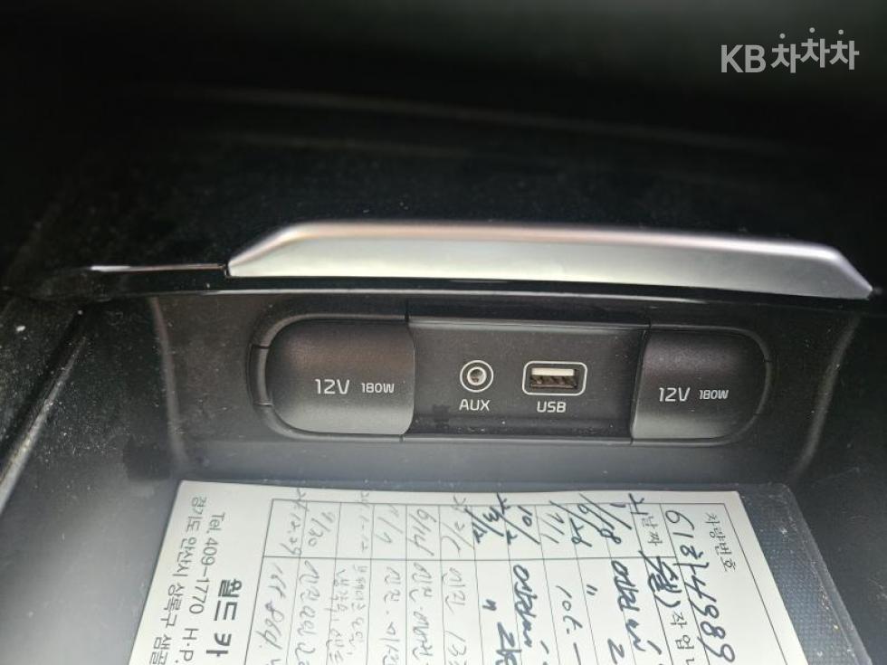 Kia K7 — miniaturë 15