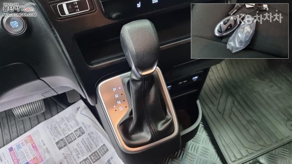 Hyundai Staria — miniaturë 14