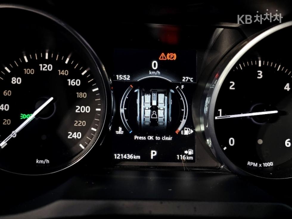 Land Rover Range Rover Evoque — miniaturë 7