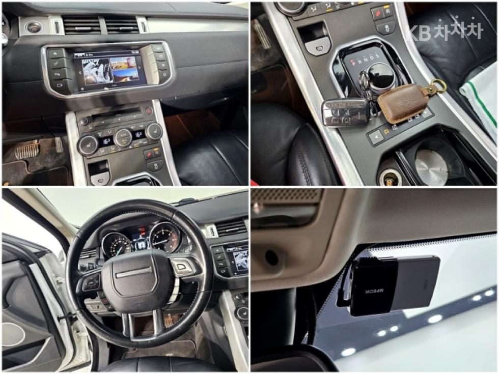 Land Rover Range Rover Evoque — miniaturë 18