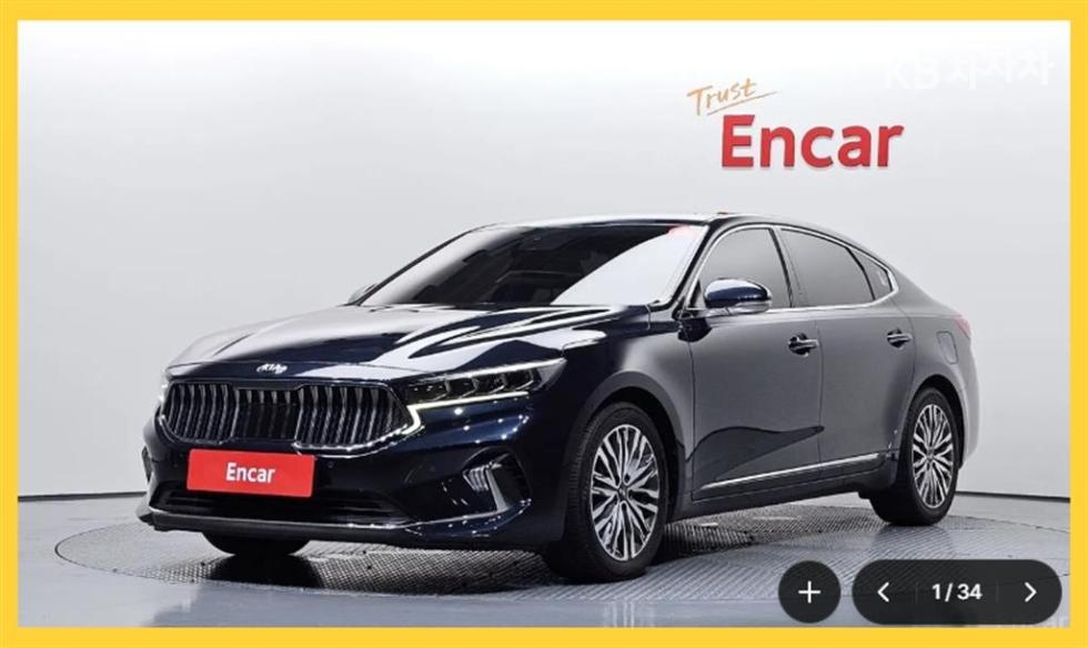 Kia K7