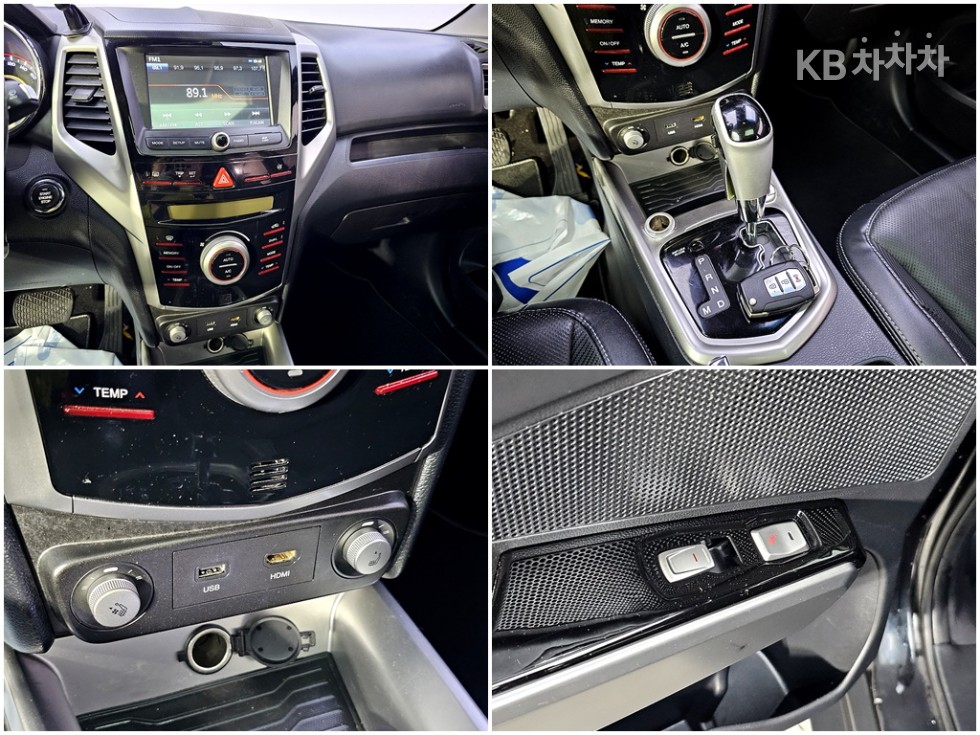 SsangYong Tivoli — miniaturë 16