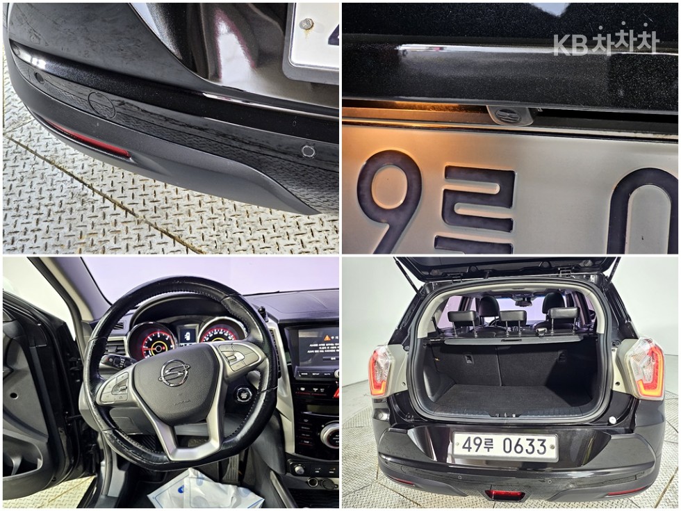 SsangYong Tivoli — miniaturë 17